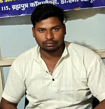 disable account 2